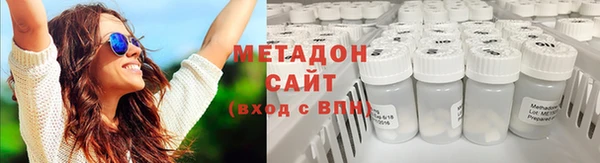 прущая мука Бугульма